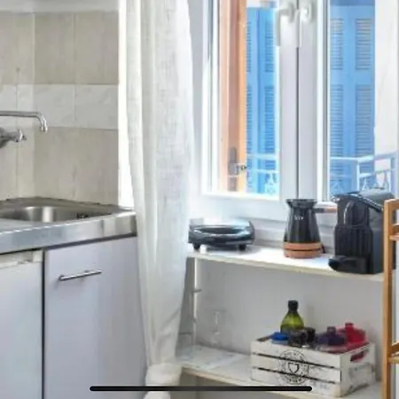 Apartment Paroikia Pebble *